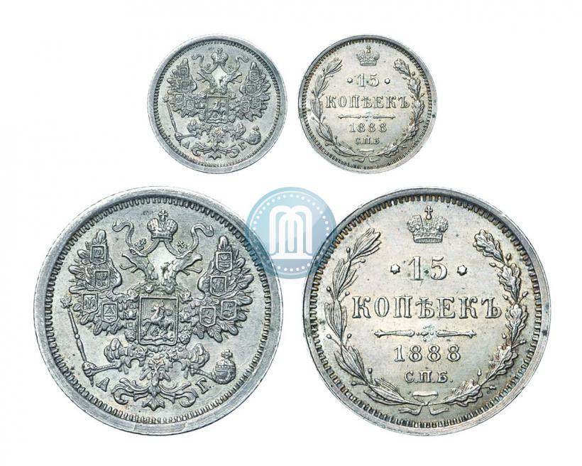 Фото 15 копеек 1888 года СПБ-АГ 