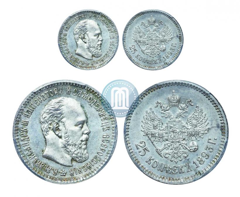Фото 25 копеек 1893 года (АГ) 