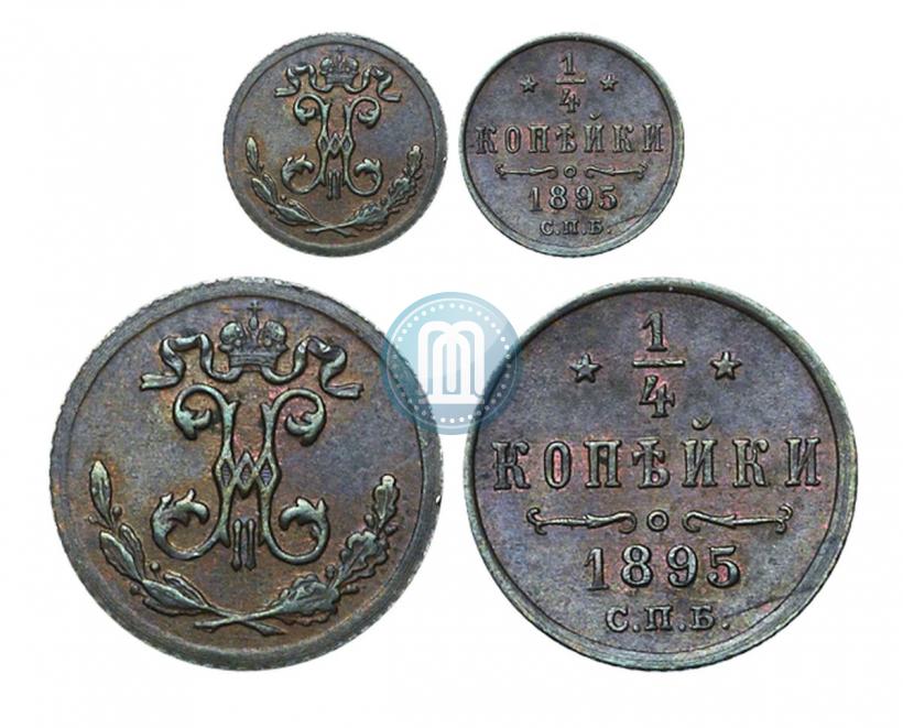 Фото 1/4 копейки 1895 года СПБ 