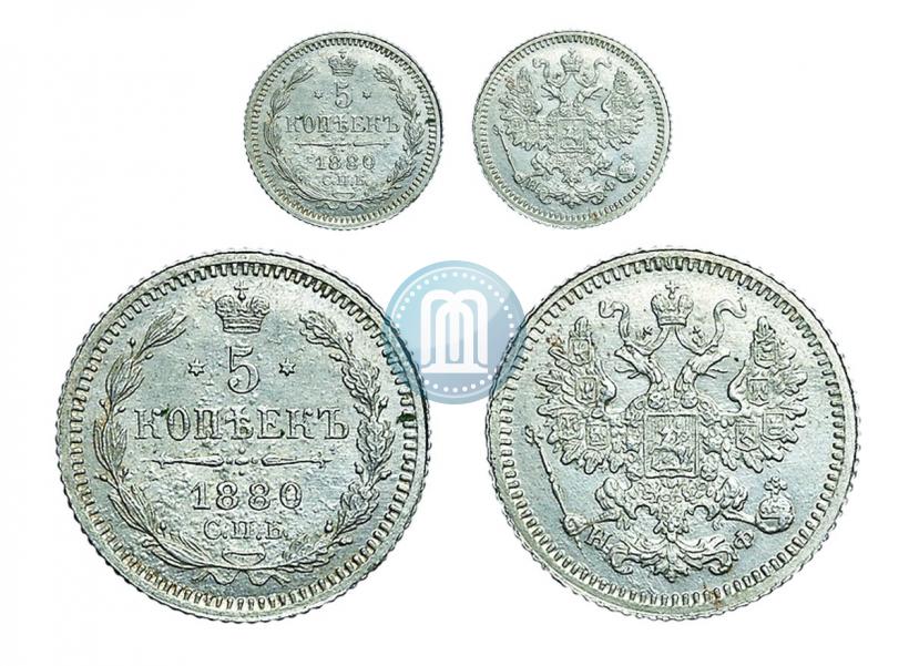 Picture 25 kopecks 1896 year  