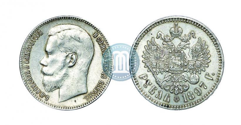 Picture 1 rouble 1897 year (**) 