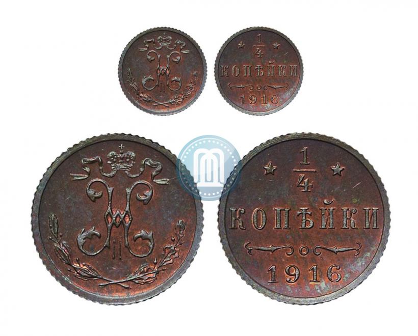Фото 1/4 копейки 1916 года  