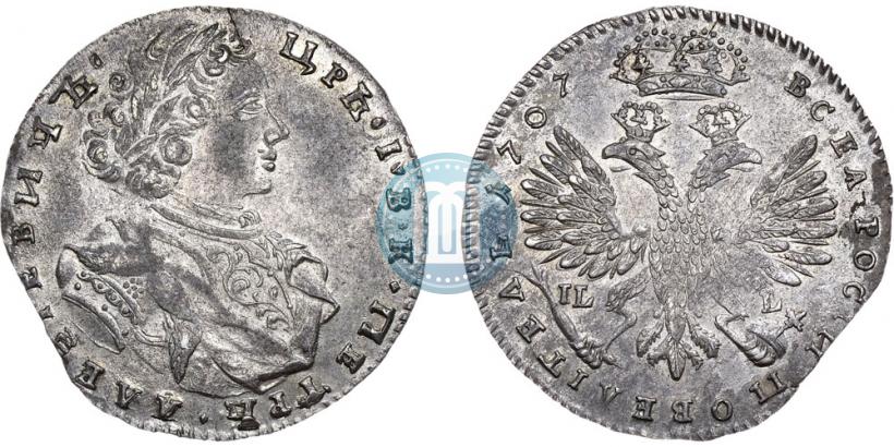 Picture Tynf 1707 year IL-L 
