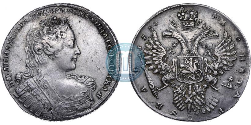 Picture 1 rouble 1730 year  