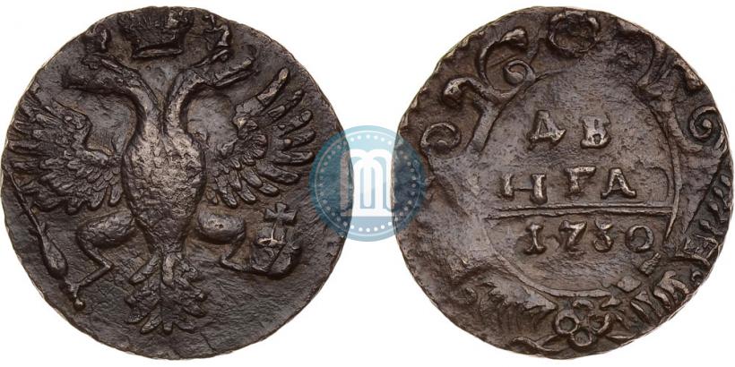Фото Денга 1730 года  