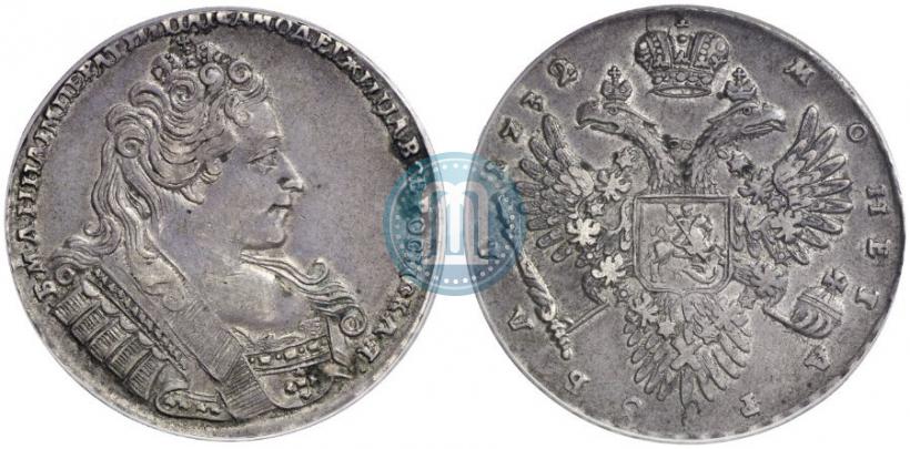 Фото 1 рубль 1732 года  