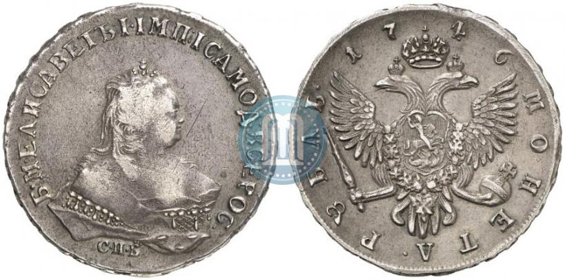 Picture 1 rouble 1746 year СПБ 