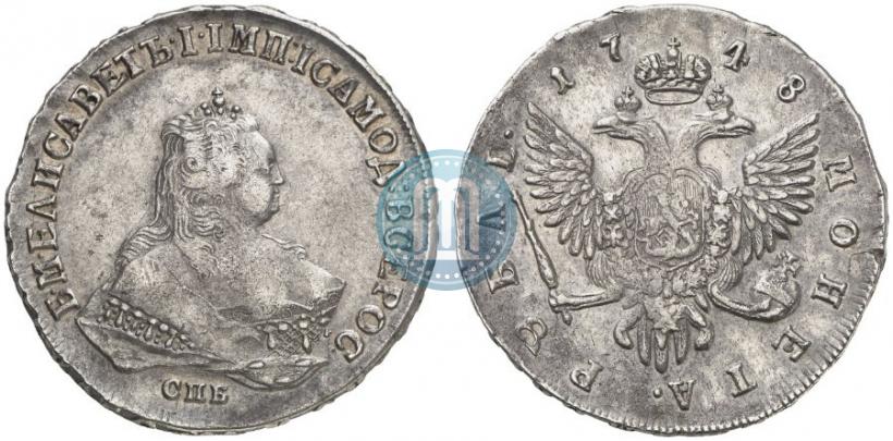 Picture 1 rouble 1748 year СПБ 