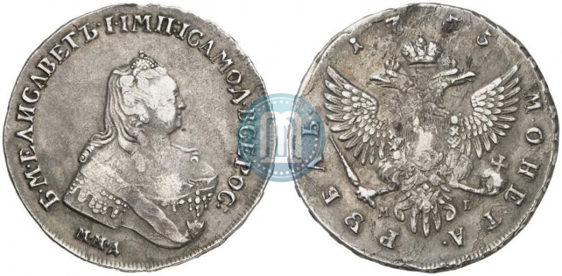 Picture 1 rouble 1755 year ММД-МБ 