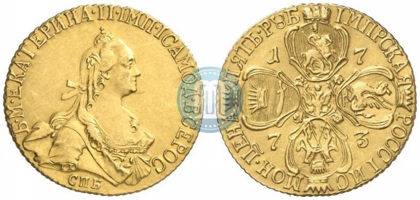 Picture 5 roubles 1773 year СПБ 