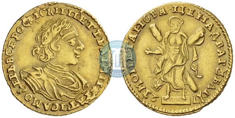 Фото 2 рубля 1723 года  "Портрет в латах"