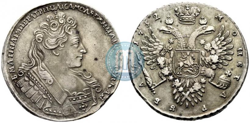 Фото 1 рубль 1732 года  