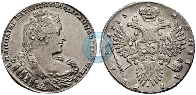 Фото 1 рубль 1733 года  