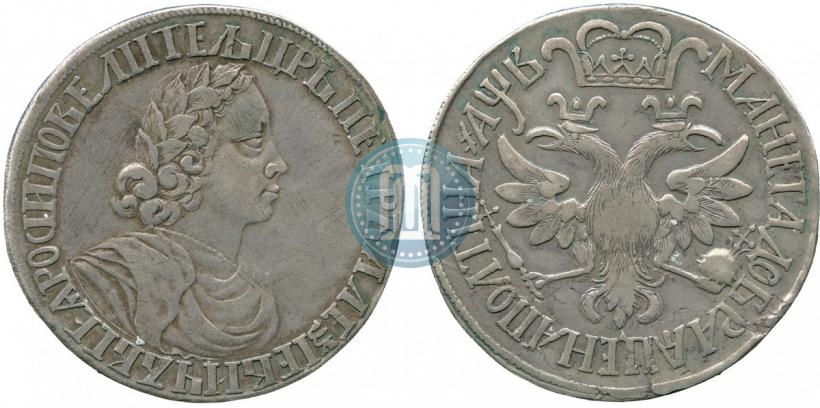 Фото Полтина 1702 года  "Без лент у венка"