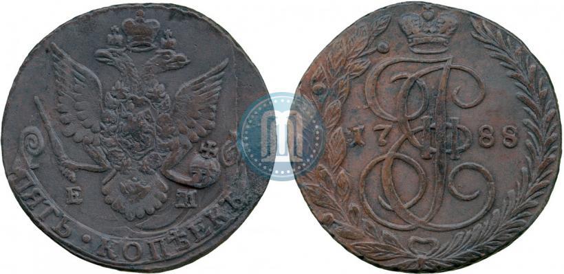 Фото 5 копеек 1788 года ЕМ 