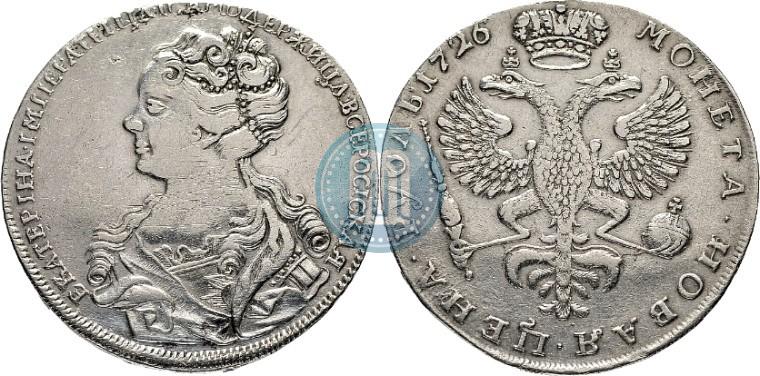 Picture 1 rouble 1726 year  "Moscow type, portrait turned to the left"