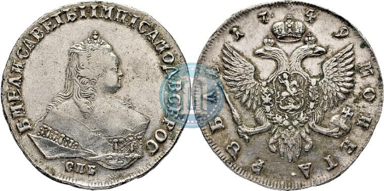 Picture 1 rouble 1749 year СПБ 