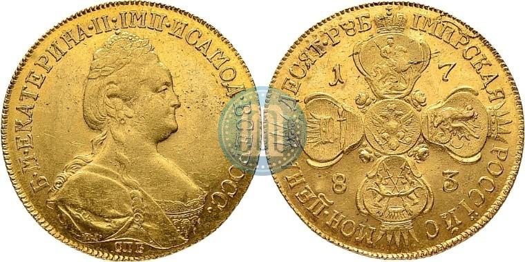 Фото 10 рублей 1783 года СПБ 