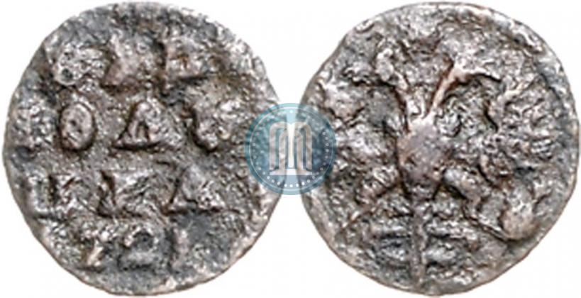 Фото Полушка 1721 года  