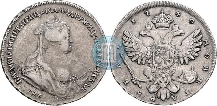 Picture 1 rouble 1740 year СПБ "Petersburg type"