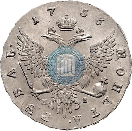 Picture 1 rouble 1756 year ММД-МБ 