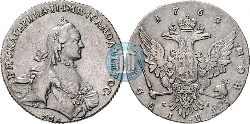 Фото 1 рубль 1764 года ММД-EI 