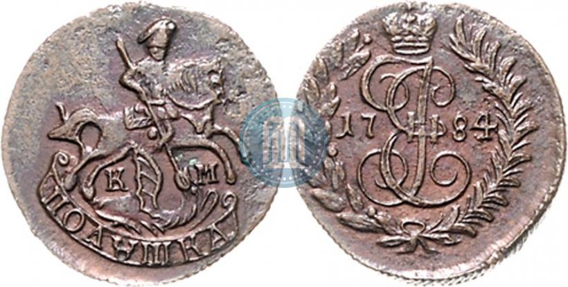 Фото Полушка 1784 года КМ 