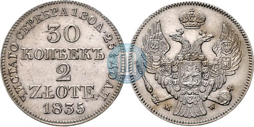Picture 30 kopecks - 2 złotych 1835 year MW 
