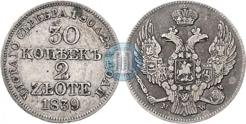 Picture 30 kopecks - 2 złotych 1839 year MW 
