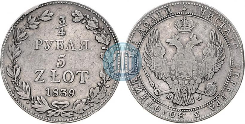 Picture 3/4 roubles - 5 złotych 1839 year MW 