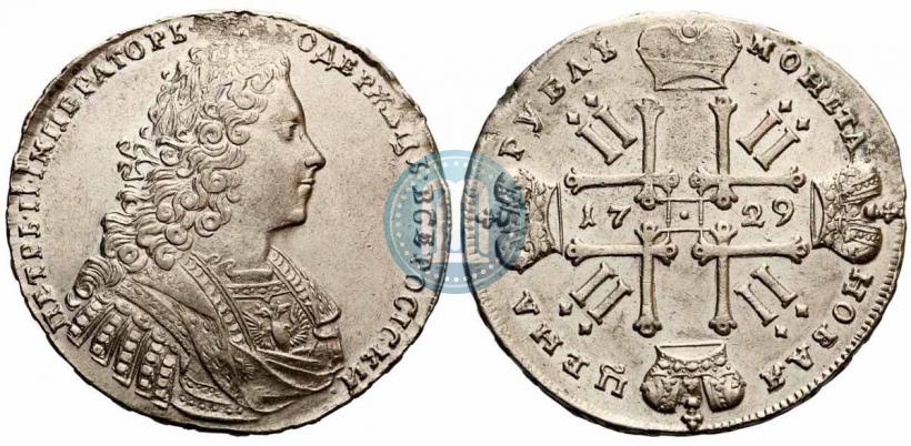 Picture 1 rouble 1729 year  "Type of 1728"