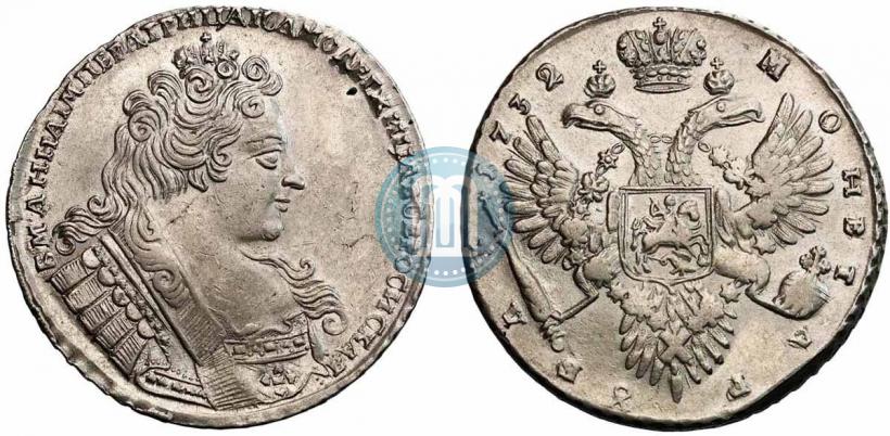 Picture 1 rouble 1732 year  
