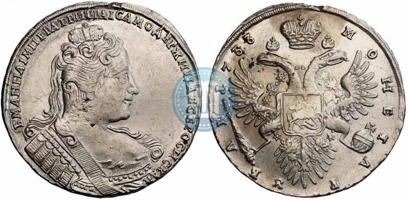 Фото 1 рубль 1733 года  