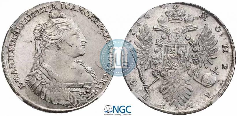 Picture 1 rouble 1734 year  "Type of 1735"