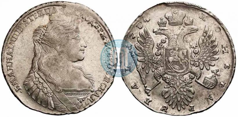 Picture 1 rouble 1734 year  "Type of 1735"