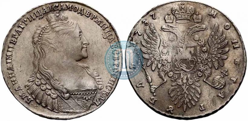 Фото 1 рубль 1737 года  "Тип 1735 года"