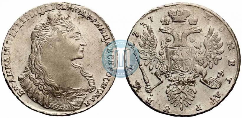 Picture 1 rouble 1737 year  "Type of 1735"