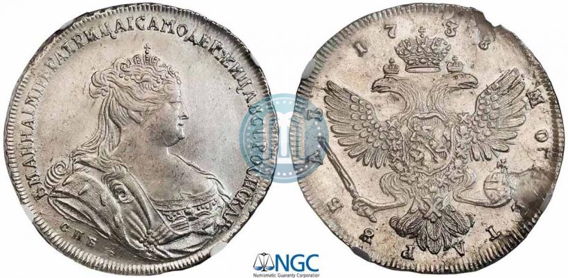 Picture 1 rouble 1738 year СПБ "Petersburg type"
