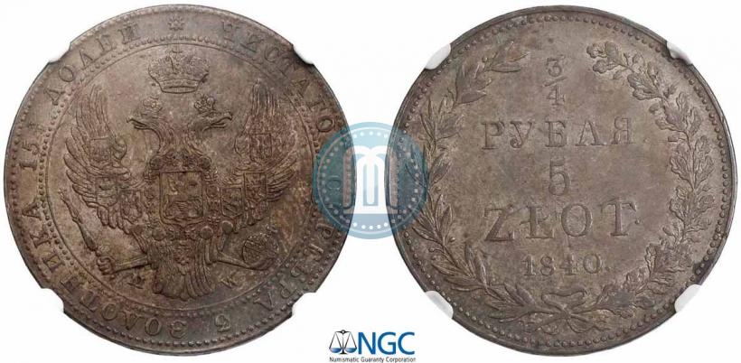 Picture 3/4 roubles - 5 złotych 1840 year MW 