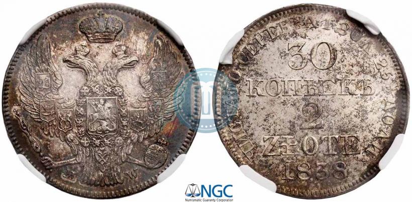 Picture 30 kopecks - 2 złotych 1838 year MW 