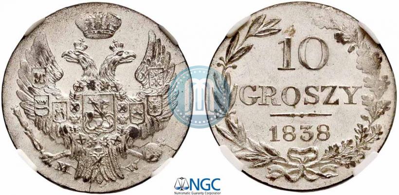 Picture 10 groszy 1838 year MW 