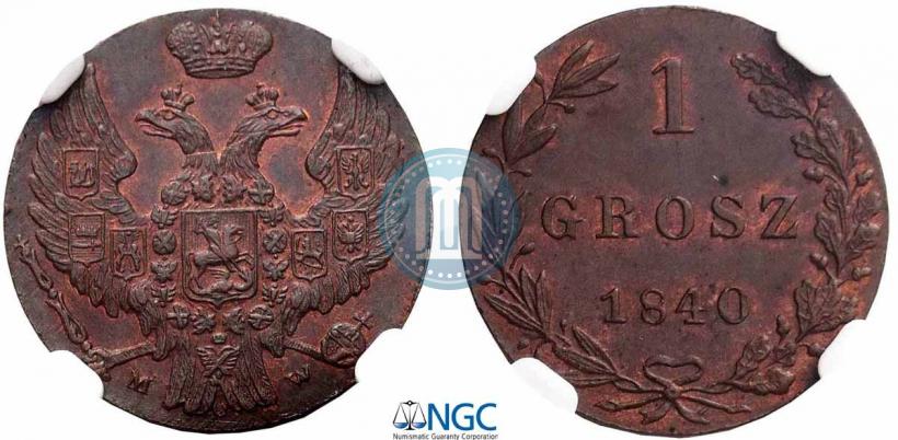 Фото 1 грош 1840 года MW 
