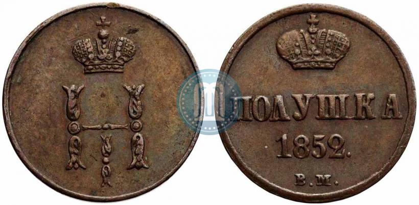 Picture Polushka 1852 year ВМ 