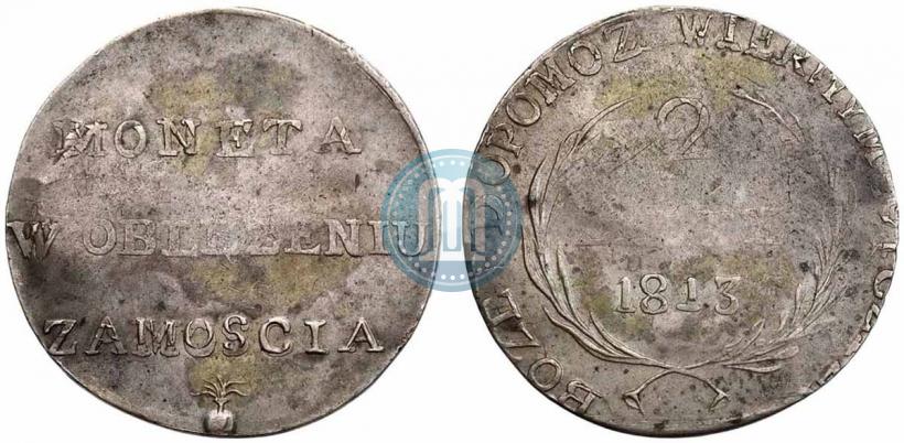 Фото 2 злотых 1813 года  
