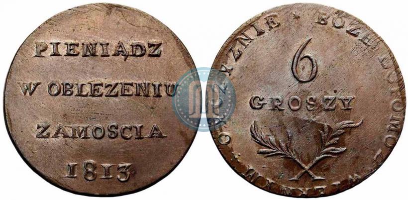Picture 6 groszy 1813 year  