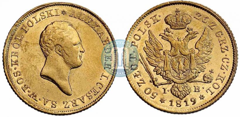 Picture 50 złotych 1819 year IB 