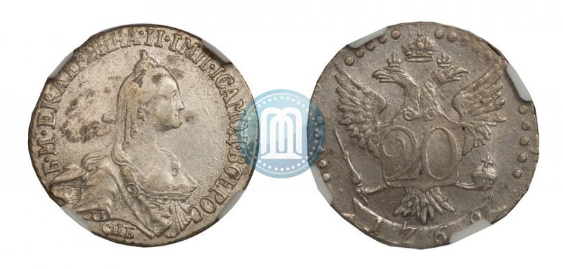 Фото 20 копеек 1769 года СПБ 