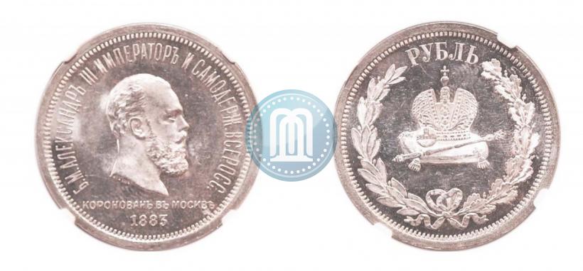 Picture 1 rouble 1883 year ЛШ "On the Coronation of Emperor Alexander III"
