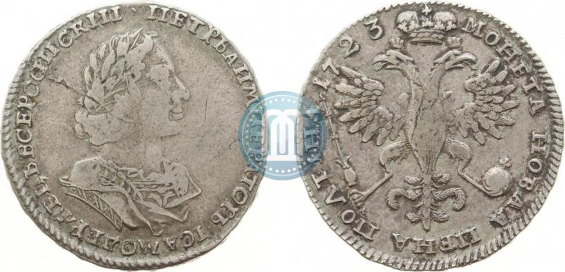 Picture Poltina 1723 year  "Portrait in ancient armour"