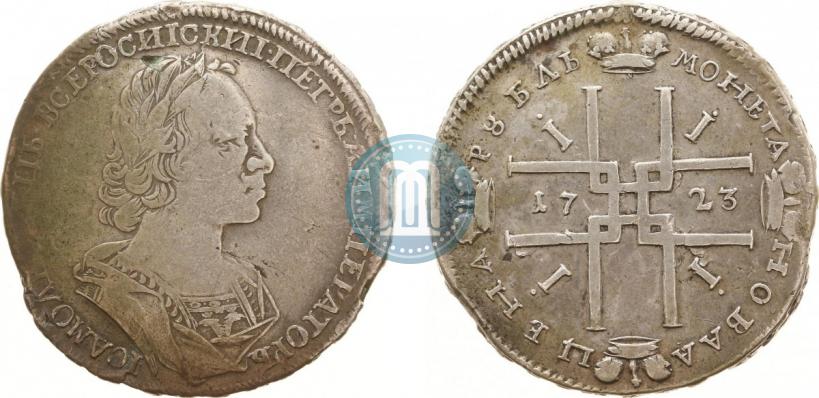 Picture 1 rouble 1723 year  "Portrait in ancient armour"